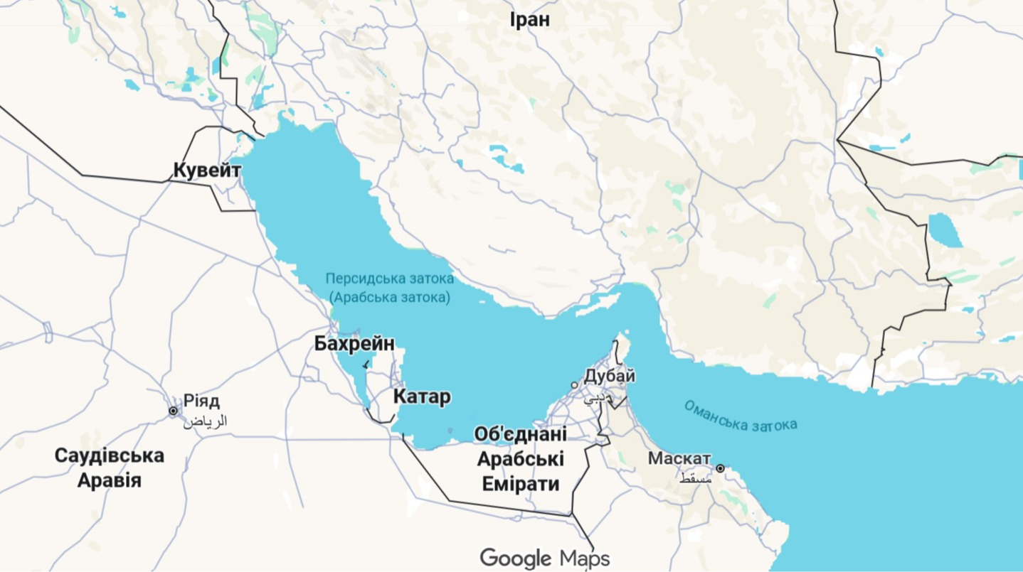 G7 захистить Ормузьку протоку після завершення війни