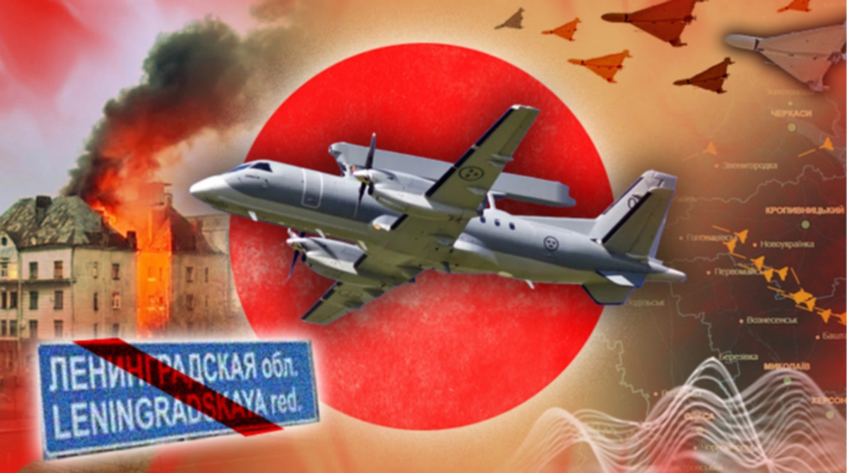 Подкаст про масовану атаку Шахедів та удари по Ленінградщині