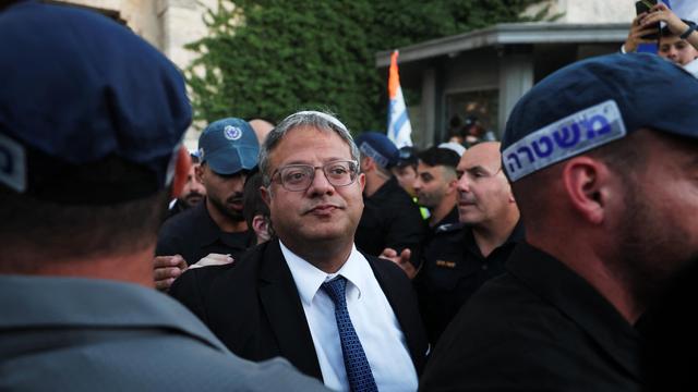 Israel: Vier EU-Staaten warnen vor Todesstrafe-Gesetz