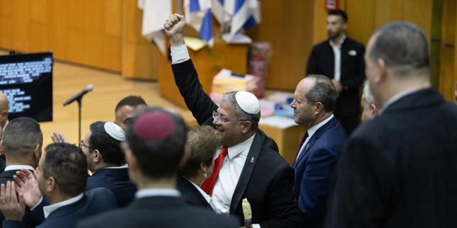 Israël instaure la peine de mort pour les Palestiniens