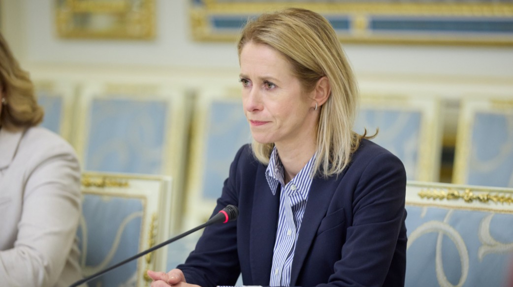 Каллас заявила про підтримку України під час візиту до Києва