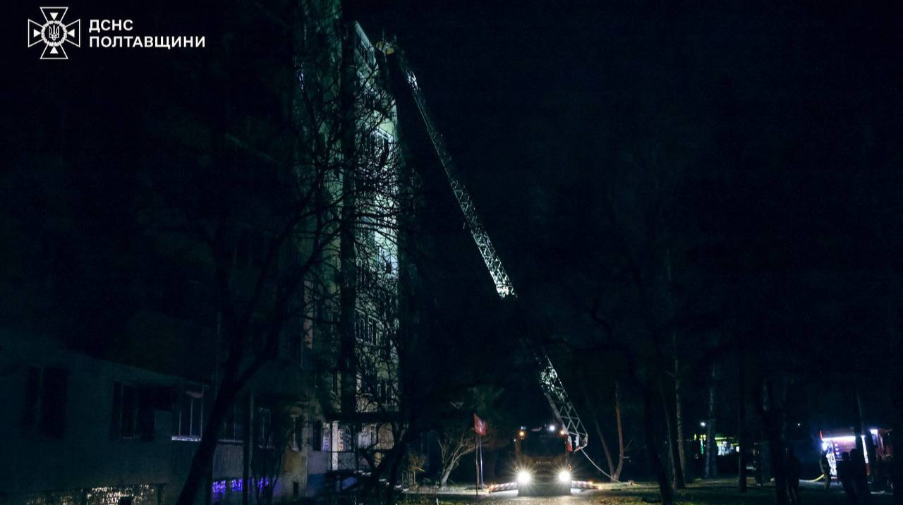 Удар по Полтаві: загиблий і 4 постраждалих 31 березня