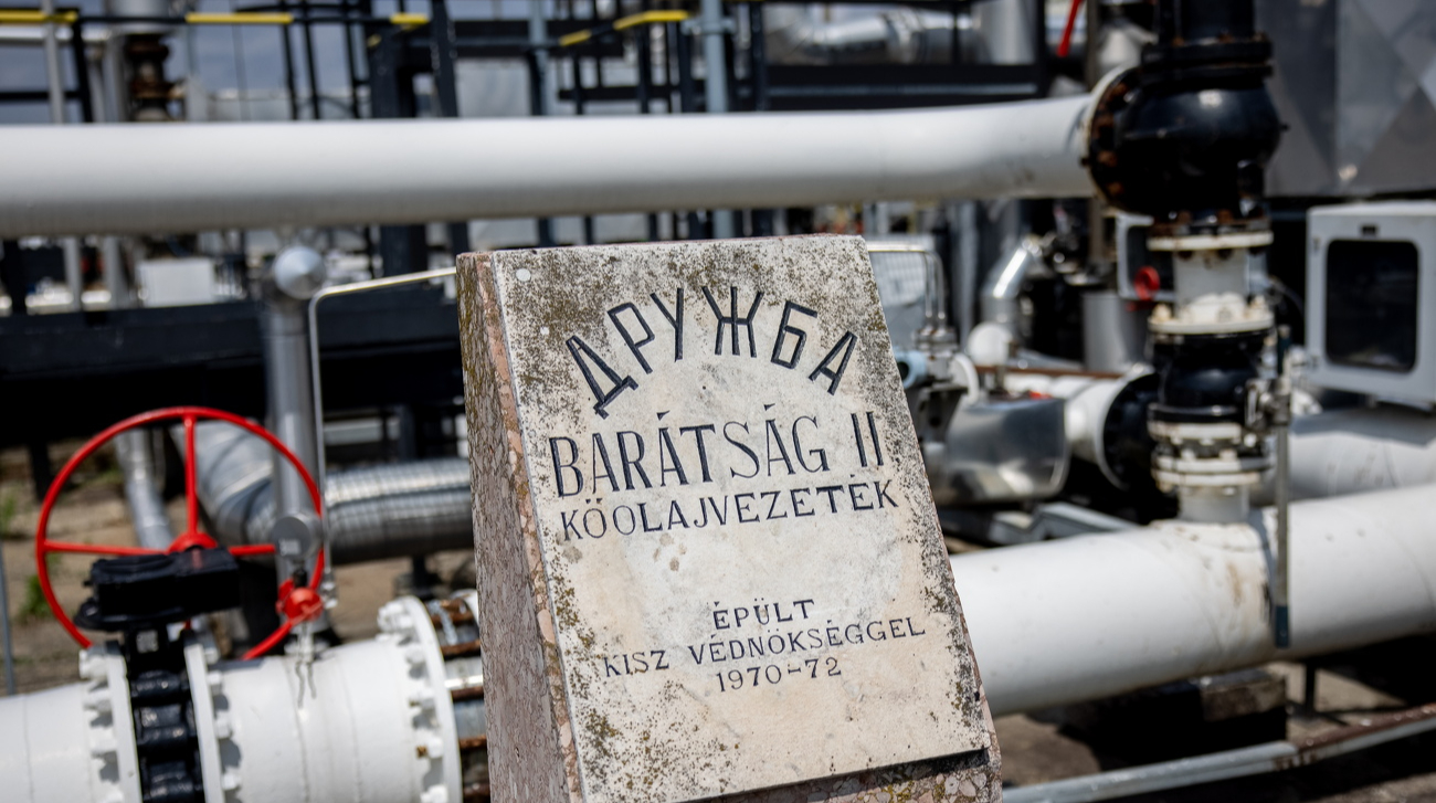 Україна не допускає експертів ЄС до нафтопроводу Дружба