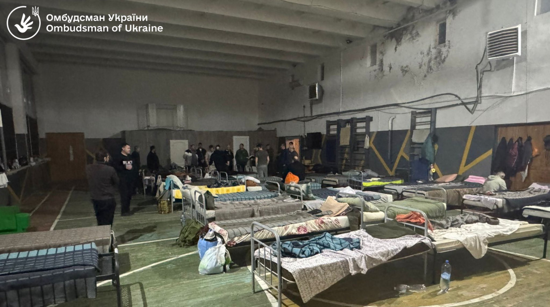 ОК «Захід» створило комісію через скарги на Ужгородський ТЦК